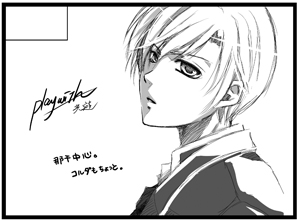 cut.jpg 299��221 57K