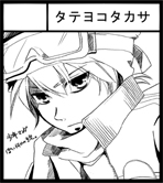 cut3.jpg 148��166 17K