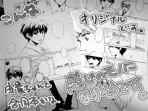 grp0817025246.jpg 480��360 85K