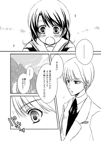 sample.jpg 333��467 103K